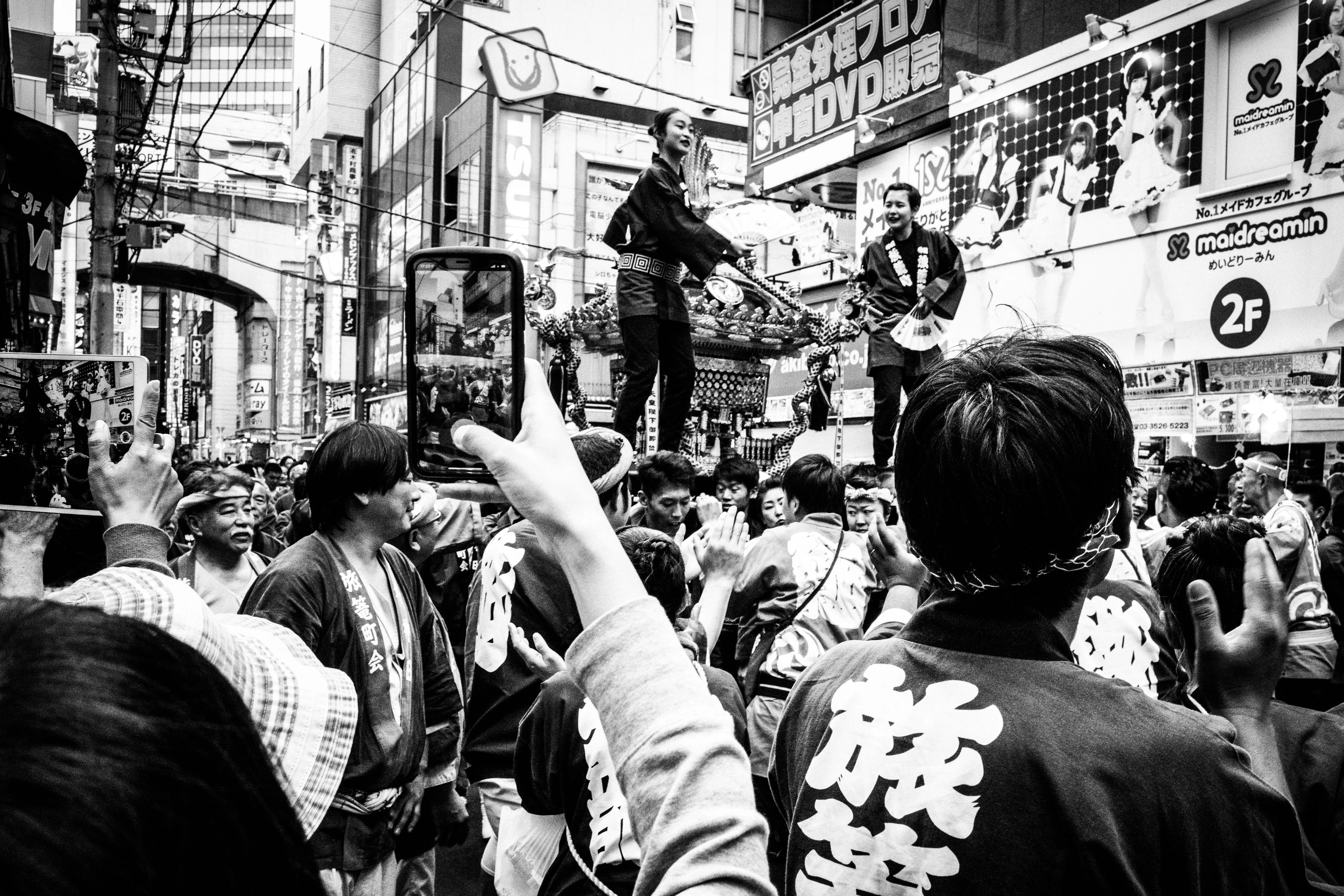 Matsuri, image 2