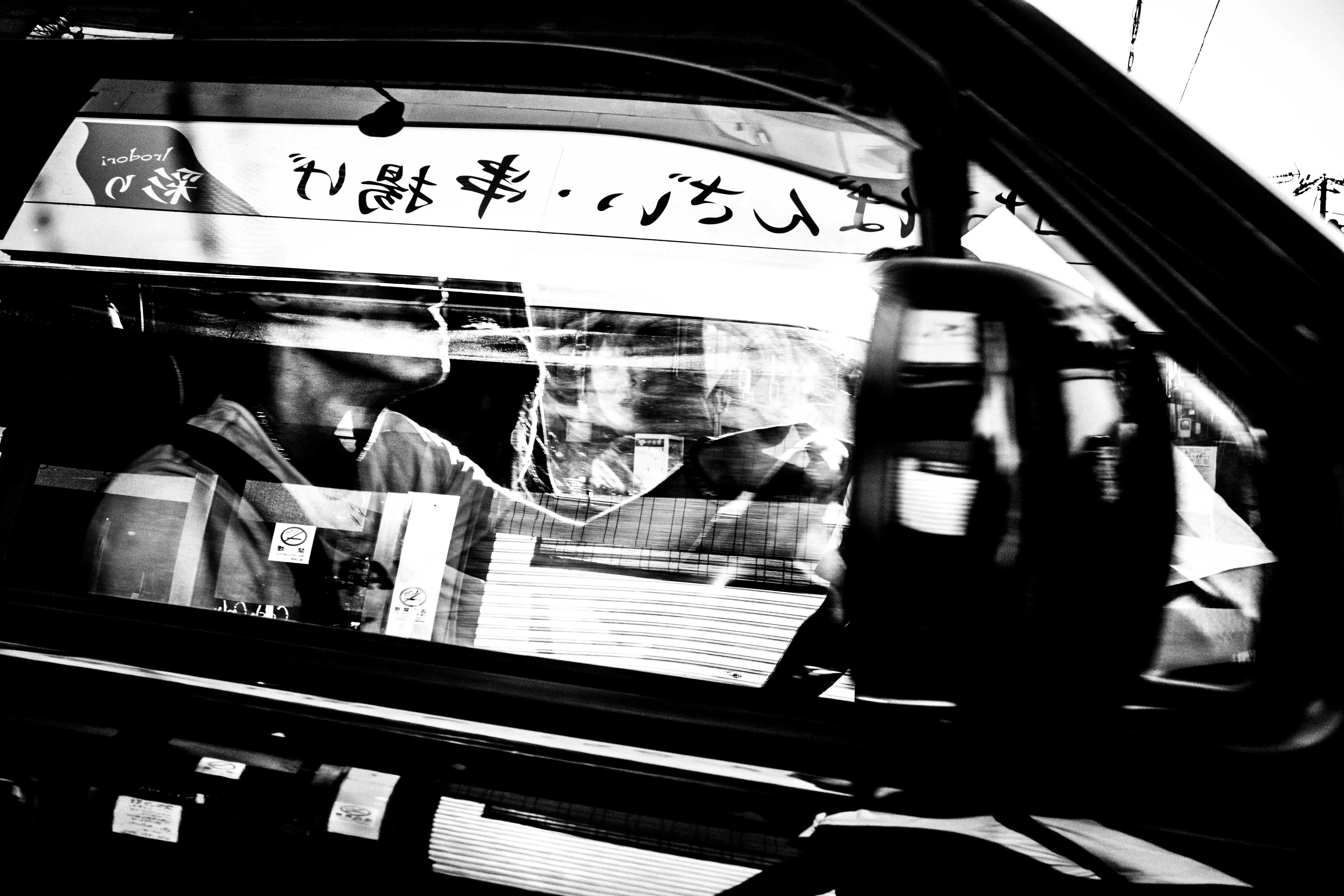 Kyoto, image 4