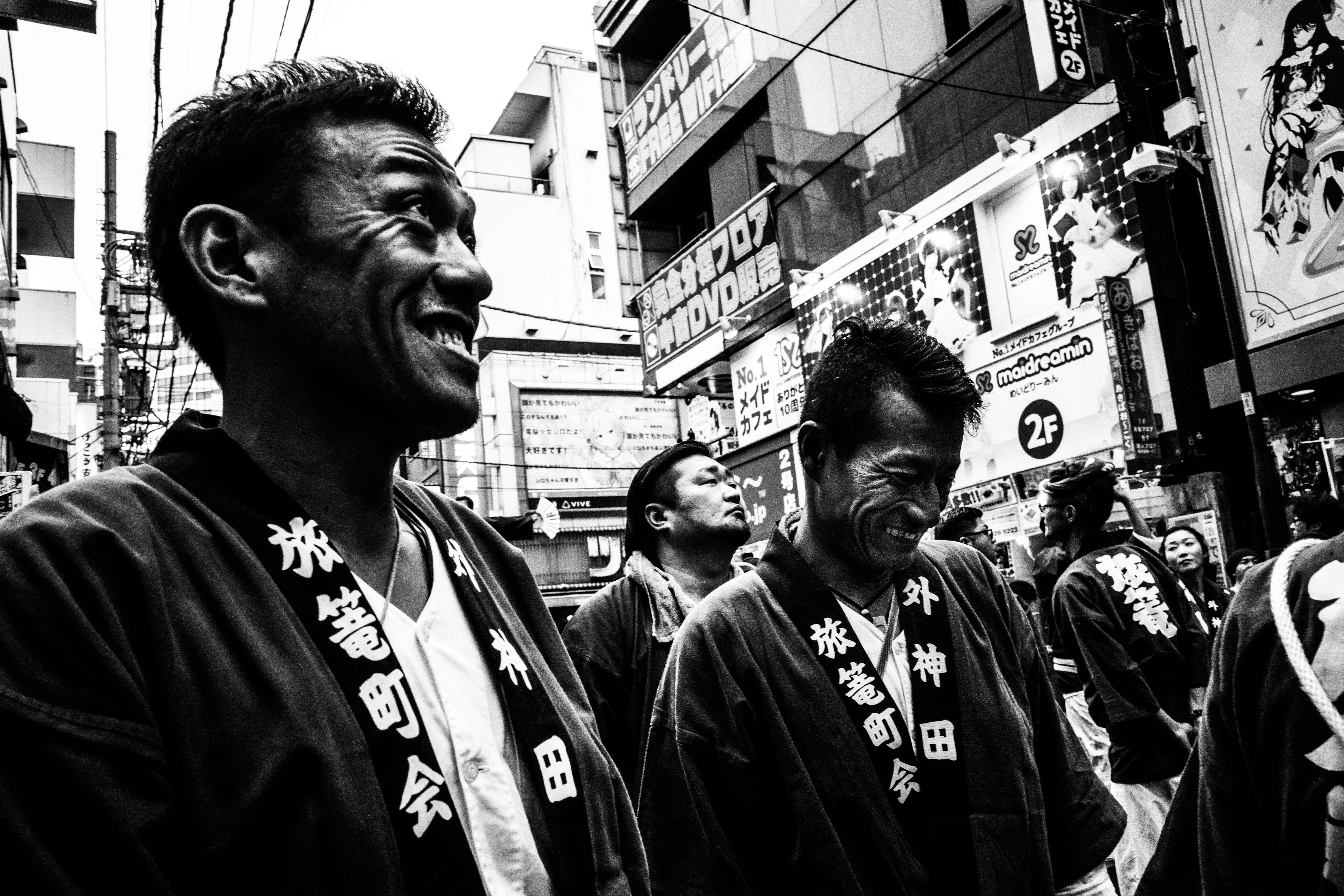 Matsuri, image 4