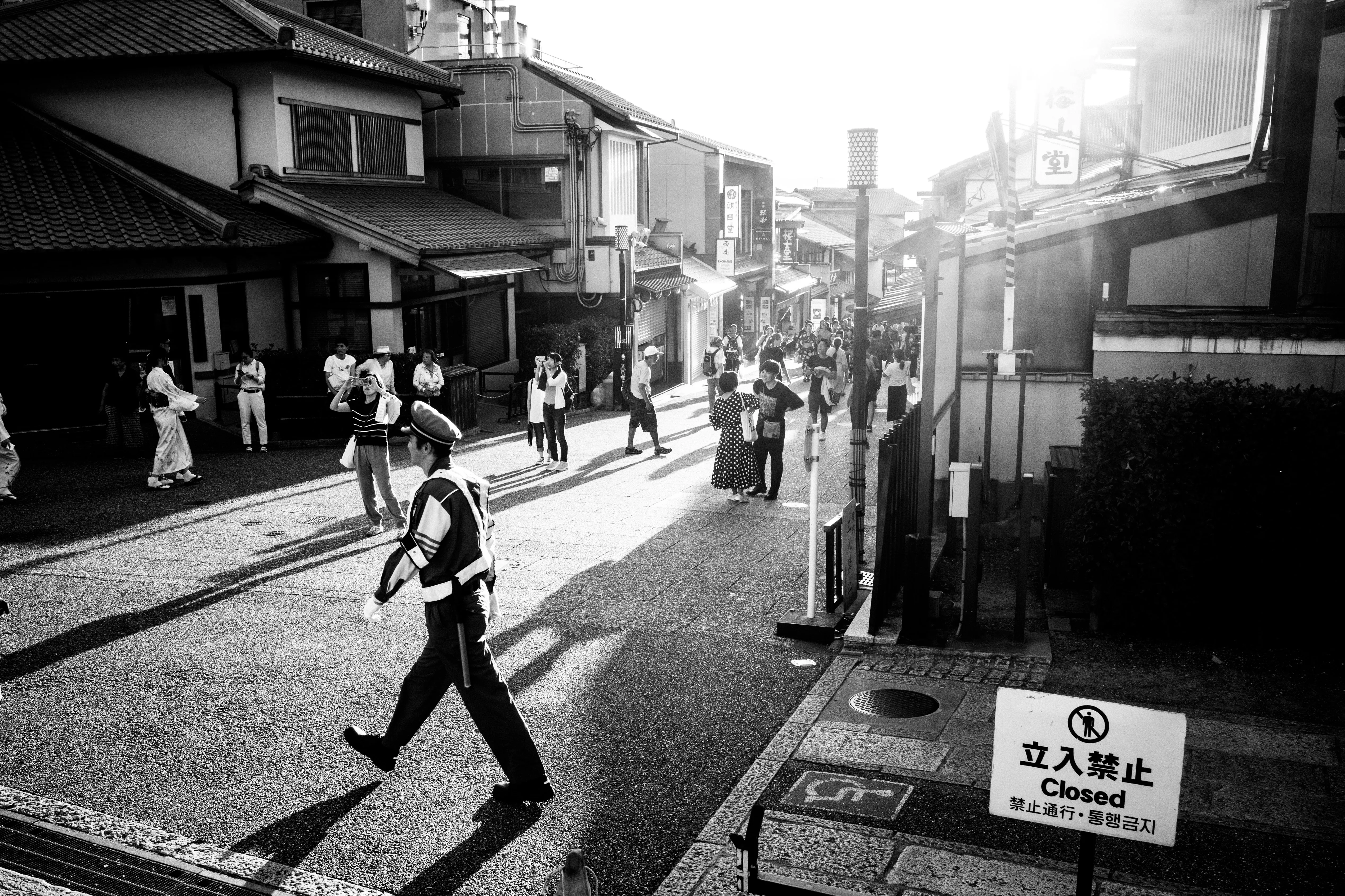 Kyoto, image 5