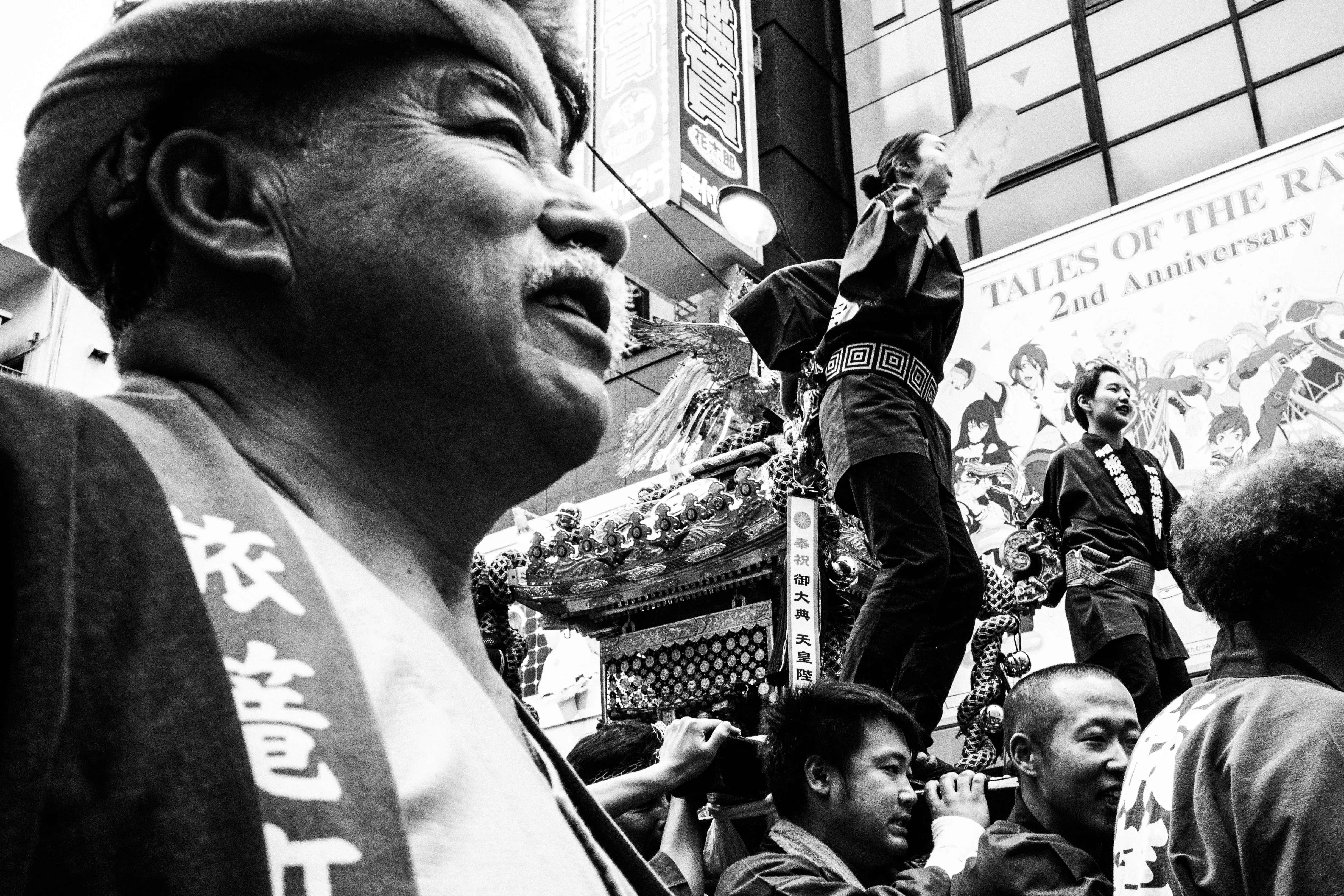 Matsuri, image 6