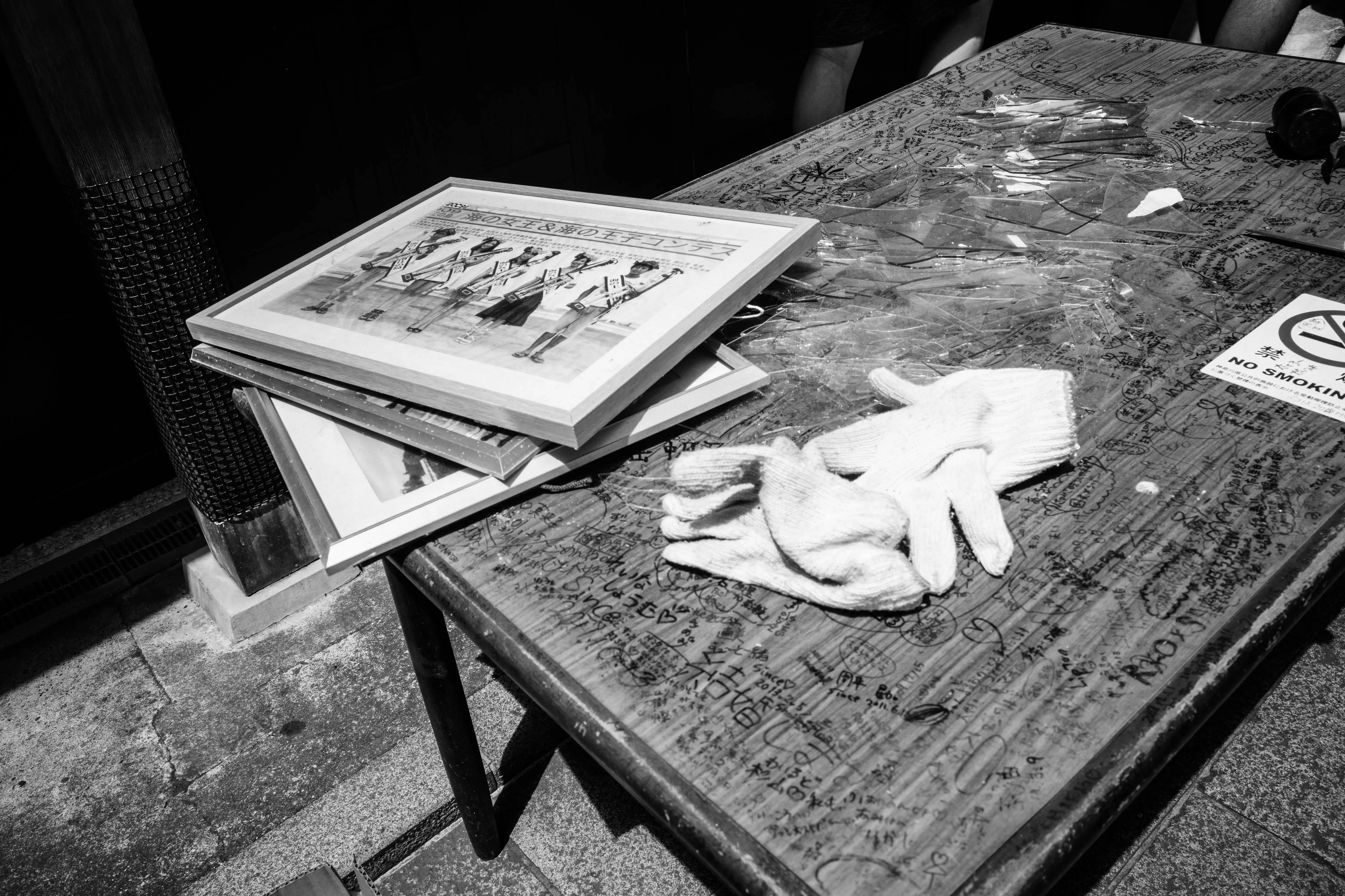 Enoshima, image 9